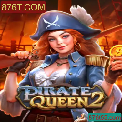 Desvendando o Mundo de PirateQueen2