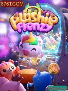 Descubra o Fascinante Mundo de PlushieFrenzy: Um Jogo de Aventuras e Estratégia