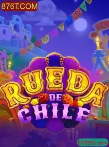 RuedaDeChile: Descubra as Emoções e Regras do Novo Fenômeno de Jogo